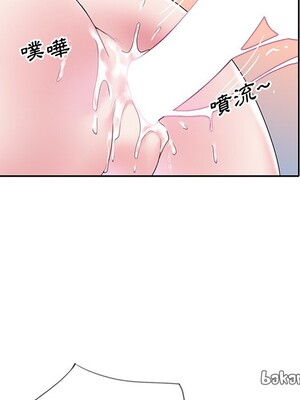 偶像養成記 1-40話[完結]_018080