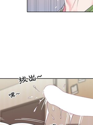 偶像養成記 1-40話[完結]_018082