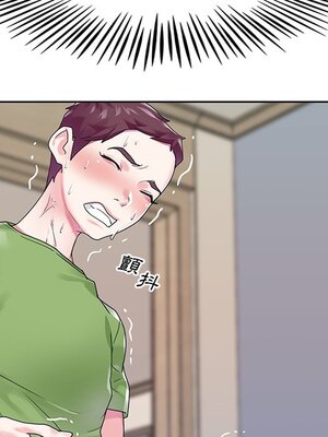 偶像養成記 1-40話[完結]_018090