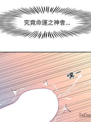 偶像養成記 1-40話[完結]_018092