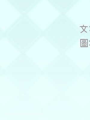 偶像養成記 1-40話[完結]_019002