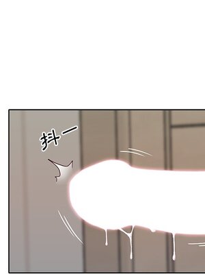 偶像養成記 1-40話[完結]_019006