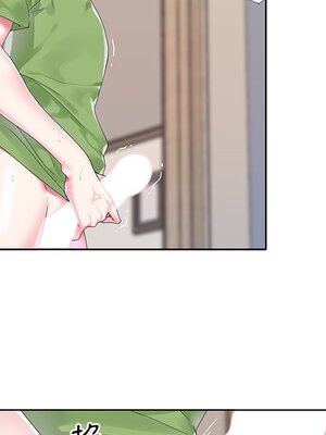 偶像養成記 1-40話[完結]_019008