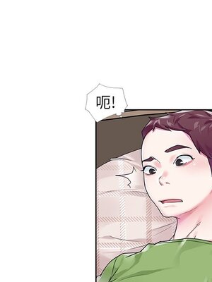 偶像養成記 1-40話[完結]_019021