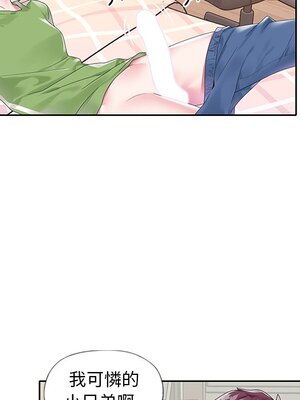 偶像養成記 1-40話[完結]_019023