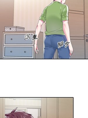 偶像養成記 1-40話[完結]_019027