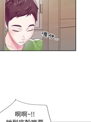 偶像養成記 1-40話[完結]_019028