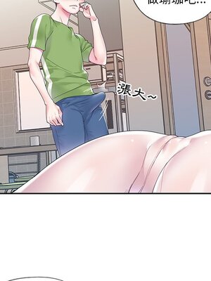 偶像養成記 1-40話[完結]_019034