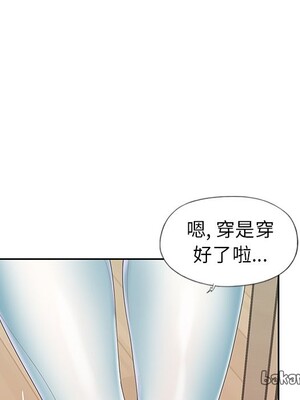 偶像養成記 1-40話[完結]_019054