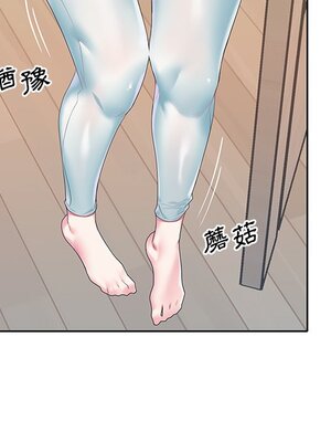 偶像養成記 1-40話[完結]_019055