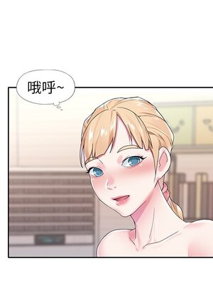 偶像養成記 1-40話[完結]_019056