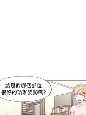 偶像養成記 1-40話[完結]_019062