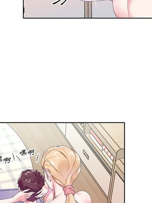 偶像養成記 1-40話[完結]_019069