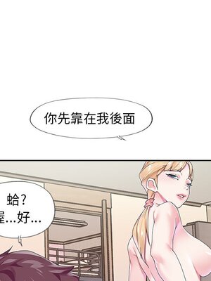 偶像養成記 1-40話[完結]_019072