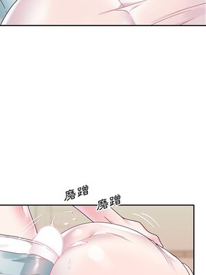 偶像養成記 1-40話[完結]_019091