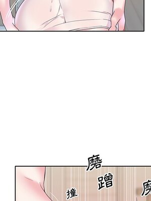 偶像養成記 1-40話[完結]_019094