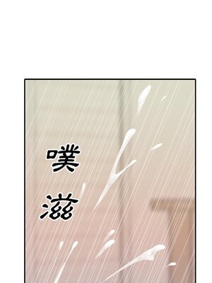 偶像養成記 1-40話[完結]_020005
