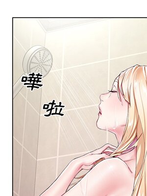 偶像養成記 1-40話[完結]_020014