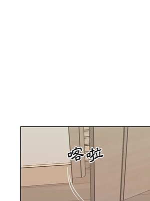 偶像養成記 1-40話[完結]_020019