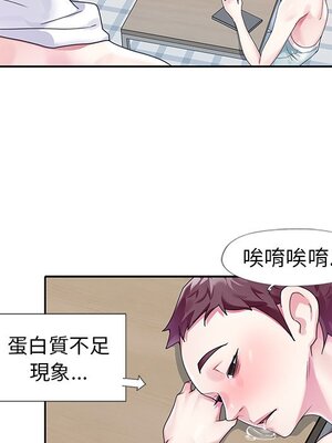 偶像養成記 1-40話[完結]_020023