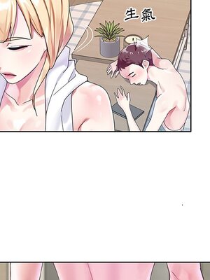 偶像養成記 1-40話[完結]_020025