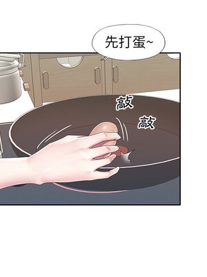 偶像養成記 1-40話[完結]_020037