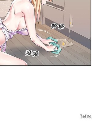 偶像養成記 1-40話[完結]_020046