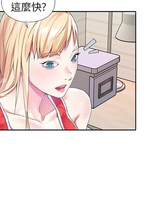 偶像養成記 1-40話[完結]_020056