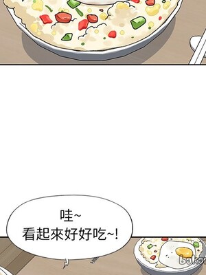 偶像養成記 1-40話[完結]_020058