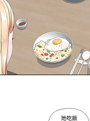 偶像養成記 1-40話[完結]_020059