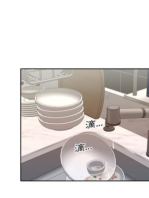 偶像養成記 1-40話[完結]_020066