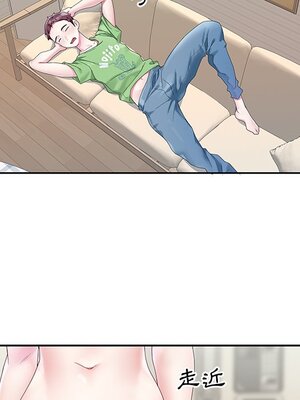 偶像養成記 1-40話[完結]_020068