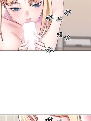 偶像養成記 1-40話[完結]_020077