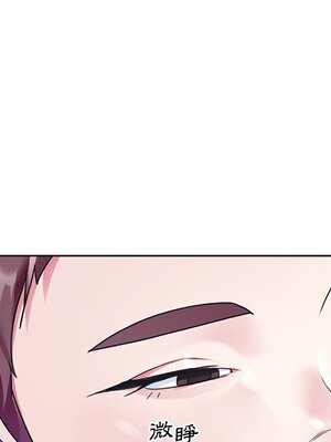 偶像養成記 1-40話[完結]_020085