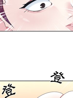 偶像養成記 1-40話[完結]_020087