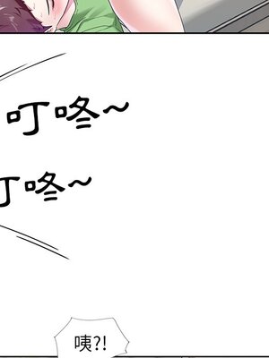 偶像養成記 1-40話[完結]_020095