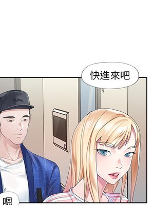 偶像養成記 1-40話[完結]_021009