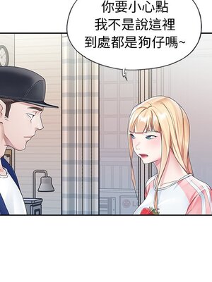 偶像養成記 1-40話[完結]_021012