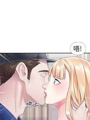 偶像養成記 1-40話[完結]_021013