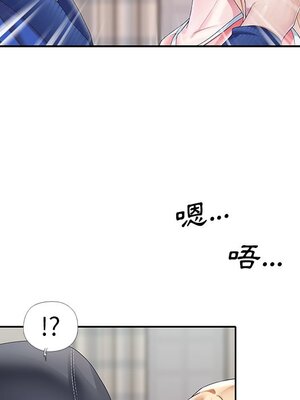 偶像養成記 1-40話[完結]_021014