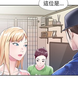 偶像養成記 1-40話[完結]_021016