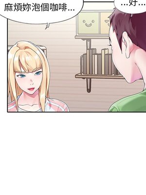 偶像養成記 1-40話[完結]_021021