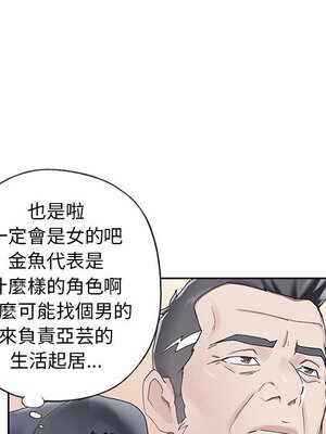 偶像養成記 1-40話[完結]_021023