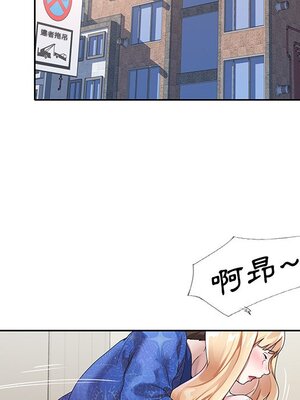 偶像養成記 1-40話[完結]_021026