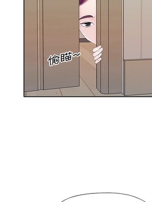 偶像養成記 1-40話[完結]_021033