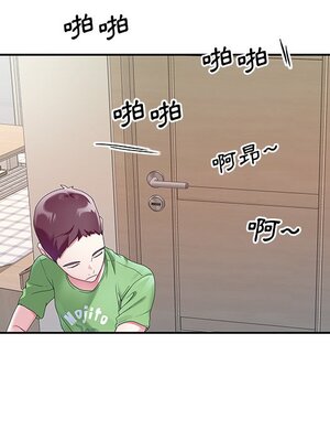 偶像養成記 1-40話[完結]_021043