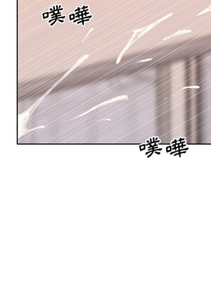 偶像養成記 1-40話[完結]_021048