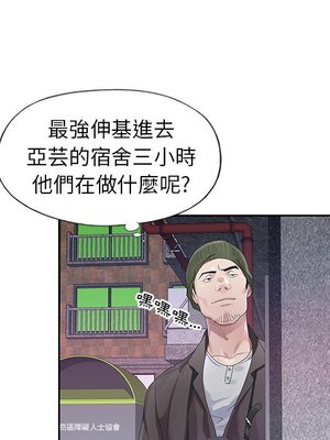 偶像養成記 1-40話[完結]_021054