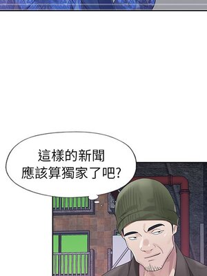 偶像養成記 1-40話[完結]_021058