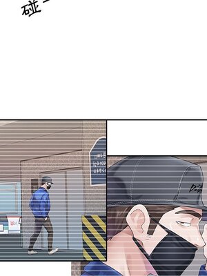 偶像養成記 1-40話[完結]_021068